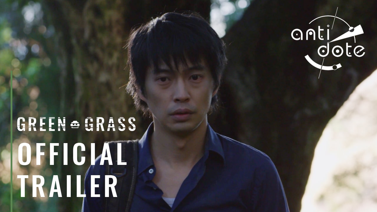 feature film "Green Grass" official website | directed by Ignacio Ruiz Alvarez | Japan - Chile collaboration Film | starring Masataka Ishizaki, Daniel Candia, Ximena Rivas, Tokuma Nishioka, Yukiyoshi Ozawa.